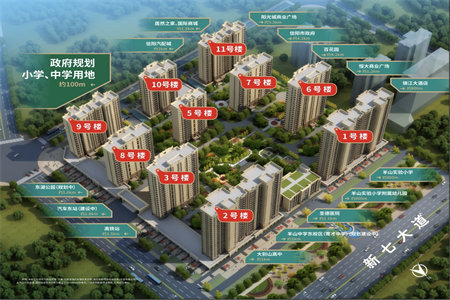 濠江花园3室2厅1卫精装修拎包即住